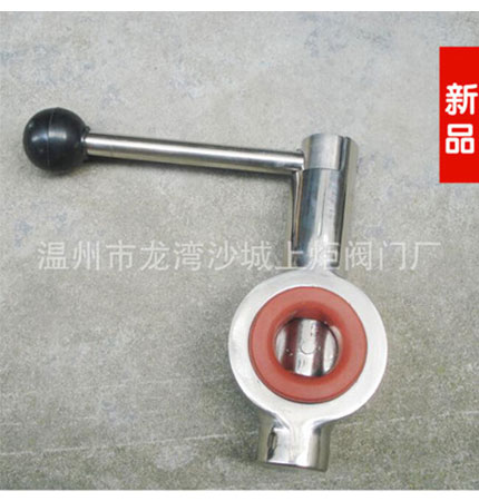 不銹鋼蝶閥 衛(wèi)生級(jí)不銹鋼對夾式蝶閥 304對夾蝶閥 D71X廣東式蝶閥