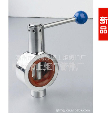 衛(wèi)生級(jí)不銹鋼對夾蝶閥_D71X-10P蝶閥_不銹鋼手動(dòng)蝶閥_衛(wèi)生級(jí)拉桿